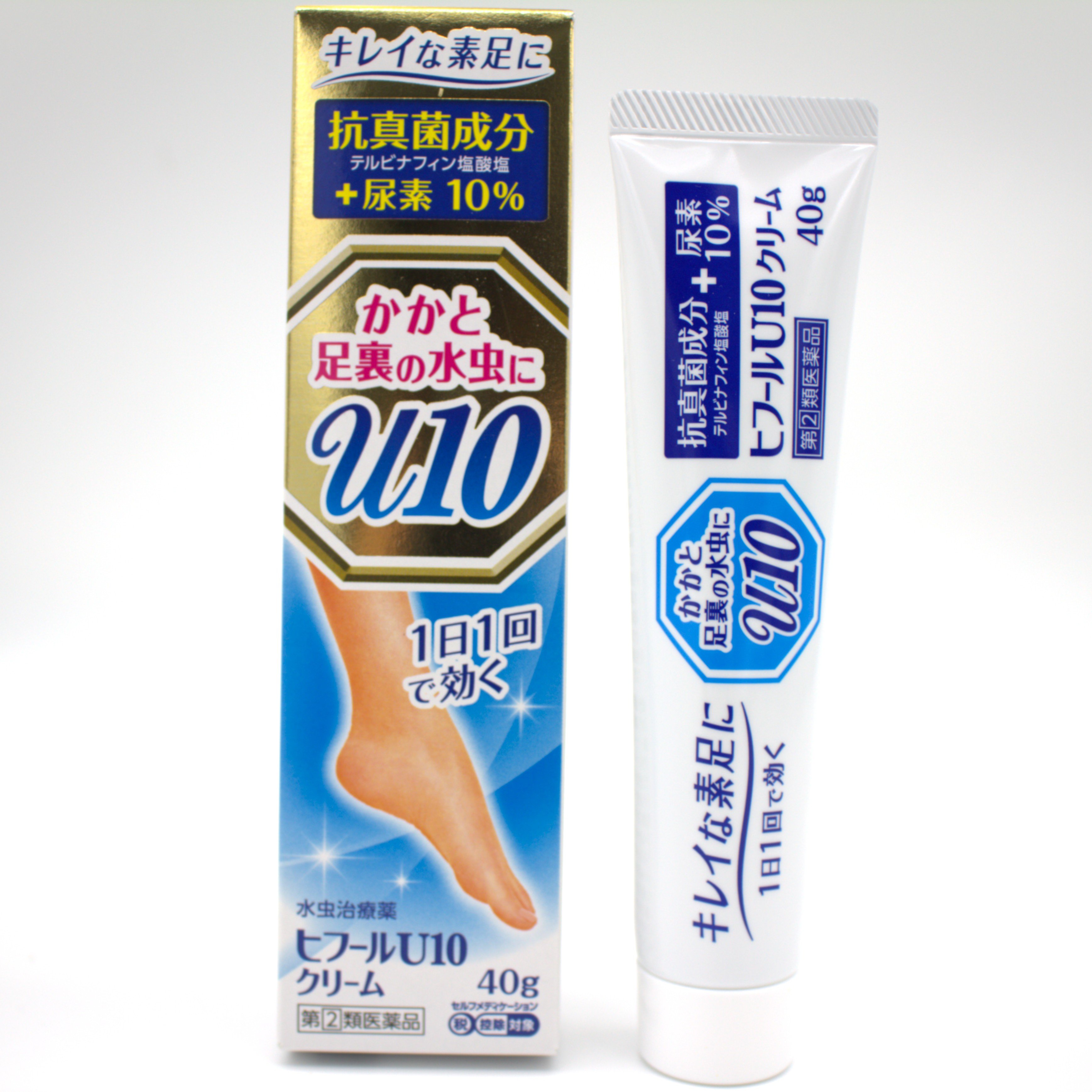 ヒフールU10クリーム