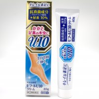 ヒフールU10クリーム