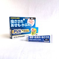 ラバルンPVA8軟膏