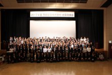 2019年度成果発表会開催のお知らせ